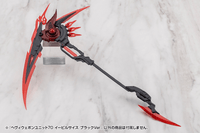 HEAVY WEAPON UNIT70 EVIL SCYTHE BLACK Ver. 16
