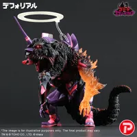 X-PLUS EVANGELILON Test Type-01 Burning"G"Awaking Form - Godzilla - photo 4