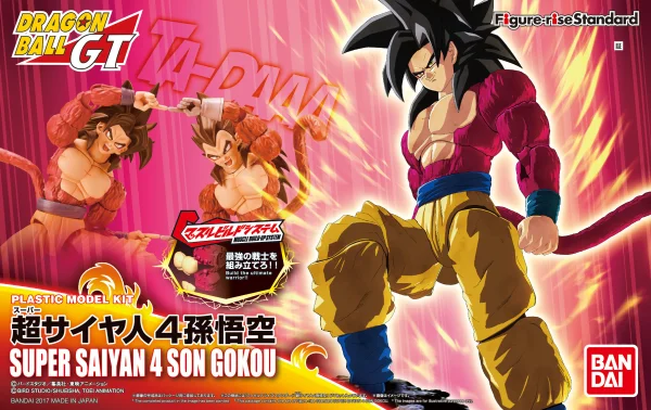 BANDAI HOBBY Figure-rise Standard - Super Saiyan 4 Son Gokou - Dragon Ball GT