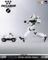 threezero Mobile Police Patlabor ROBO-DOU Type 98 Special Control Vehicle - Mobile Police Patlabor - photo 12