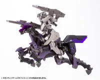 KOTOBUKIYA GIGANTIC ARMS 09 BICORN - M.S.G - photo 7
