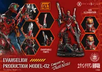 Prime 1 Studio Ultimate Diorama Masterline Evangelion Evangelion Production Model-02 (Concept by Josh Nizzi) Deluxe Version 			 - Neon Genesis Evangelion - photo 1