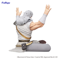 Fist of the North Star　Noodle Stopper Figure -Toki- 6