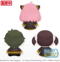 SEGA Fuwapetit TV Anime "SPY x FAMILY" Plush Vol.2 (EX) - SPY x FAMILY - photo 2