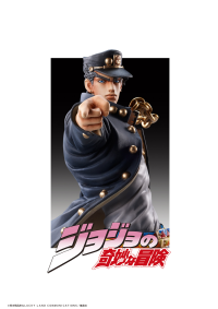 STATUE LEGEND「Jotaro Kujo」(re-run) 4