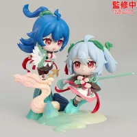 Good Smile Arts Shanghai Chibi Figure bilibili 2024 Anniversary 2233: Yun Chi Yue Chun Ver. - bilibili - photo 7