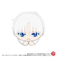 SAKAMOTO DAYS HUG CHARACTER COLLECTION 3 5