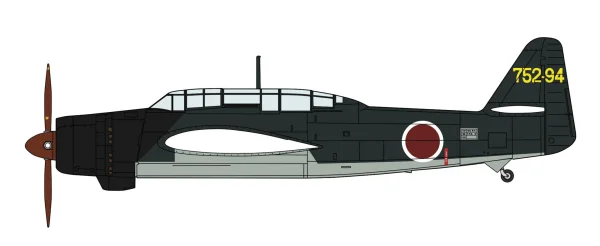 Hasegawa 1/48 Aichi B7A2 ATTACK BOMBER RYUSEI KAI (GRACE) "21st Air Arsenal 752nd Flying Group" - Scale Kits