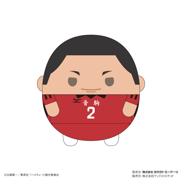 FUWA KORORIN M SIZE (E)