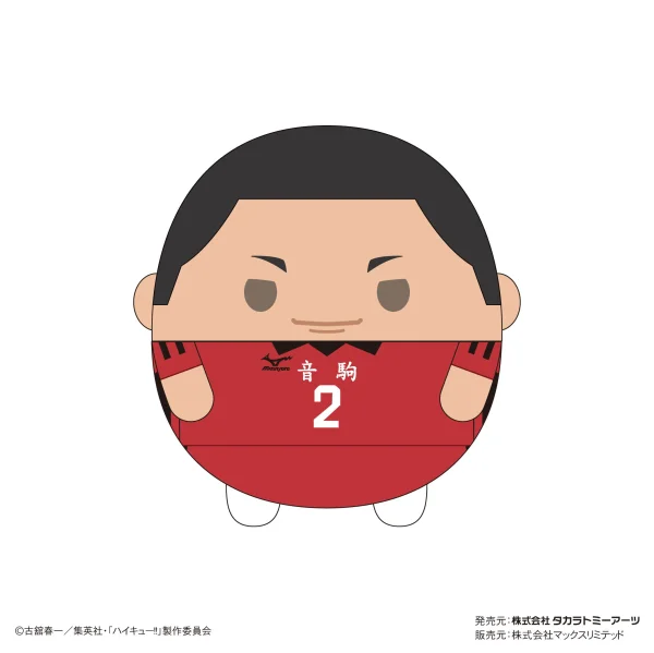 MAX LIMITED FUWA KORORIN M SIZE (E) - Haikyu!!