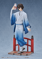 Osamu Dazai: Kimono Ver. 11