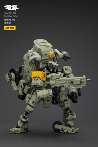 Fear XS-03 Tactical type 12