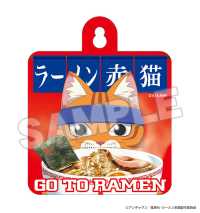 Ramen Akaneko Car Sign (2) 2