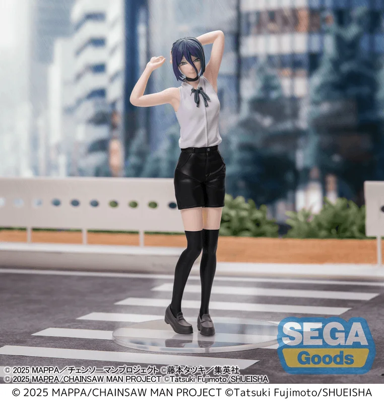 "Chainsaw Man - The Movie: Reze Arc" High Premium Figure "Reze"