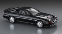 [HC40] 1:24 TOYOTA SUPRA A70 3.0GT TURBO LIMITED 16