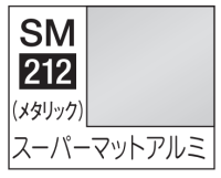 Mr Color Super Metallic - SM212 SUPER MATT ALUMINIUM 1