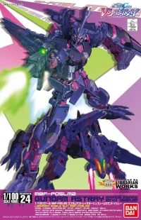 BANDAI HOBBY HG 1/100 #24 VS Astray - Gundam Astray Mirage Frame Second - Mobile Suit Gundam SEED VS Astray - photo 2