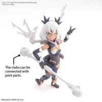 BANDAI HOBBY 30MS SIS-M00 ILSHANA [COLOR C] - 30 Minutes Sisters (30MS) - photo 3
