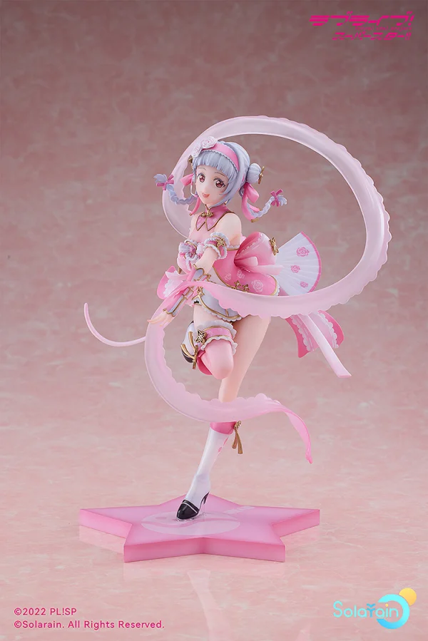 Solarain Chisato Arashi: Baikakimu Ver. - Love Live!