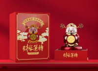 Shenzhen Mabell Animation Development MONEY LUCK God of fortune - Non-Scale Figures - photo 1
