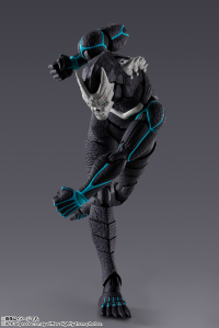 Kaiju No. 8 "Kaiju No. 8", TAMASHII NATIONS S.H.Figuarts 10