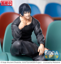 "Jujutsu Kaisen" Kaigyoku/Gyokusetsu PM Perching Figure "Toji Fushiguro" 6