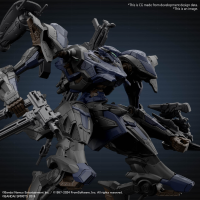30MM ARMORED CORE Ⅵ FIRES OF RUBICON SCHNEIDER NACHTREIHER/40E STEEL HAZE 2