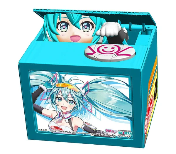 GOOD SMILE COMPANY [GoodSmile] Racing Miku 2021 Ver. Chatting Bank 009 - Hatsune Miku