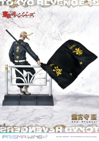 PRISMA WING Tokyo Revengers Ken Ryuguji WL 1/7 Scale Pre-Painted Figure 2
