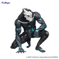 FuRyu Kaiju No. 8　Noodle Stopper Figure -Kaiju No. 8- - Kaiju No. 8 - photo 11