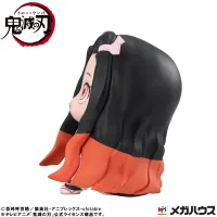 MegaHouse Lookup Demon Slayer：Kimetsu no Yaiba Nezuko Kamado Conquered the sun ver. - Demon Slayer: Kimetsu no Yaiba - photo 10