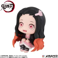 MegaHouse Lookup Demon Slayer：Kimetsu no Yaiba Nezuko Kamado Conquered the sun ver. - Demon Slayer: Kimetsu no Yaiba - photo 8