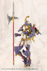 VIRTUOUS STYLE03 POLE WEAPON SET 2
