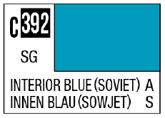 C392 Interior Blue (Soviet) [Soviet aircraft cockpit]