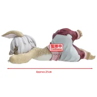 BANDAI MADE IN ABYSS: The Golden City of the Scorching Sun -Relax time-Nanachi - Made in Abyss - photo 2