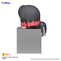 FuRyu Demon Slayer: Kimetsu no Yaiba Hikkake Figure -Enmu- - Demon Slayer: Kimetsu no Yaiba - photo 2