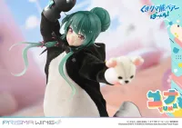 Prime 1 Studio PRISMA WING Kuma Kuma Kuma Bear Punch! Yuna 1/7 Scale Pre-Painted Figure - Kuma Kuma Kuma Bear Punch! - photo 69