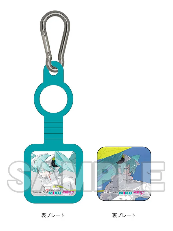 GOOD SMILE COMPANY PET Bottle Holder: Racing Miku 2022 Ver. 002 - Hatsune Miku