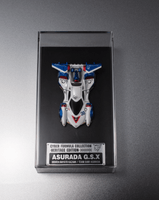 Cyber Formula Collection -Heritage Edition- Future GPX Cyber Formula Asurada G.S.X 4