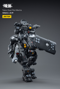Tiekui Dual Pilot Mecha 12