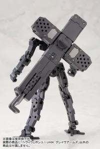 KOTOBUKIYA GRAVE ARMS - M.S.G - photo 7