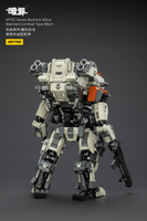 APOC Series Bedrock AlbusStandard Combat Type Mech 4