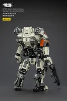 JOYTOY APOC Series Bedrock AlbusStandard Combat Type Mech - Dark Source - photo 4