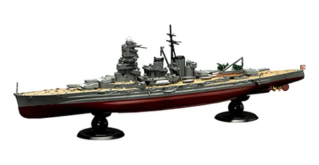 Fujimi [KG-13] 1/700 IJN Battleship Hiei Full Hull Model - Scale Kits
