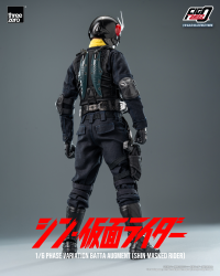FigZero 1/6 Phase Variation Batta Augment (SHIN MASKED RIDER) 15