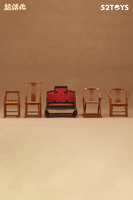 QUE SERA Series-CHINESE ANCIENT ARMCHAIRS 1