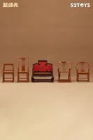 52TOYS QUE SERA Series-CHINESE ANCIENT ARMCHAIRS - QUE SERA Series - photo 1