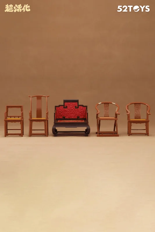 52TOYS QUE SERA Series-CHINESE ANCIENT ARMCHAIRS - QUE SERA Series