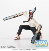 "Chainsaw Man" PM Perching Figure "Chainsaw Man" Vol.2 5