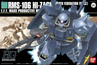BANDAI HOBBY HGUC 1/144 #55 Hi Zack (Earth Federation) - Mobile Suit Gundam Zeta - photo 1